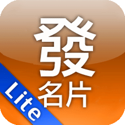 名片杀手手机版