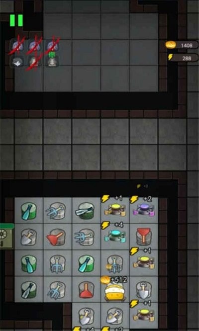 猛鬼宿舍传游戏最新版