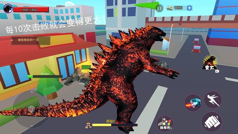 超级怪兽农场游戏