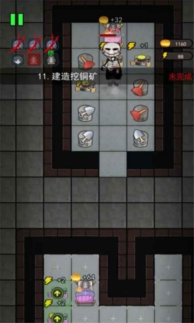 猛鬼宿舍国际版本(haunteddorm)