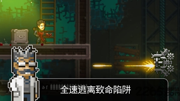 绝境幸存者九游版
