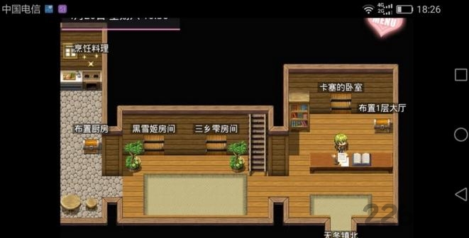 无冬镇物语1.63无限版下载