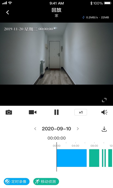 tplink云路由器app下载
