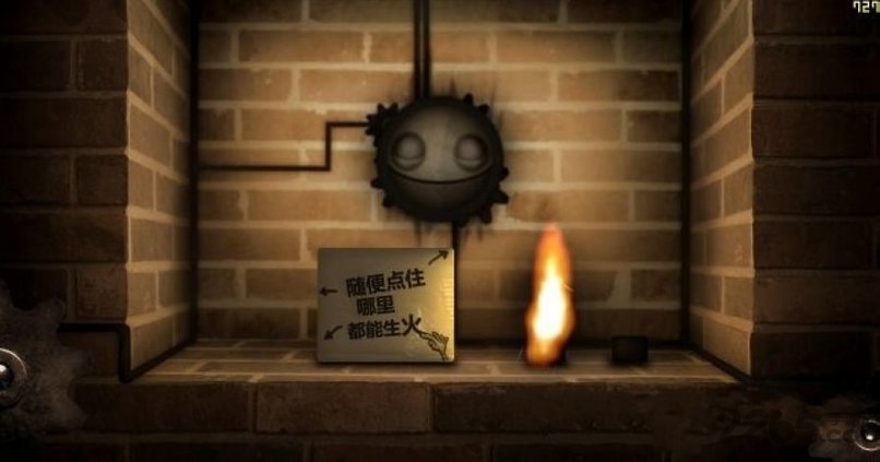 小小地狱火手机版