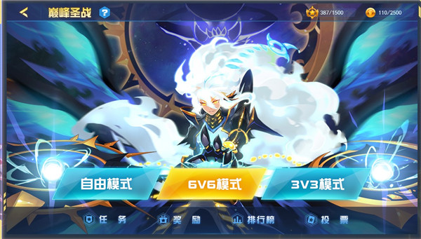 赛尔号h5互通版玩法介绍 赛尔号h5互通版玩法攻略