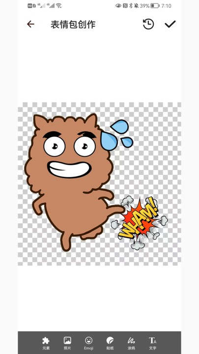 逗情逗趣app