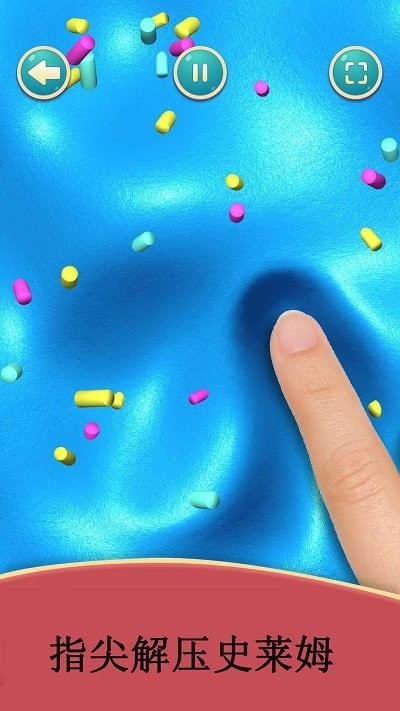 软泥史莱姆模拟游戏 软泥史莱姆模拟手机版下载