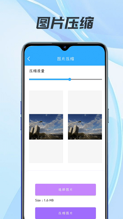 小匣子app下载
