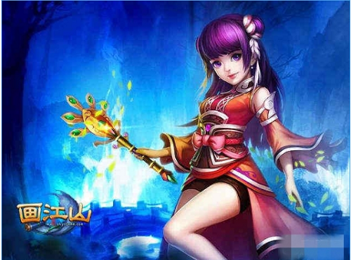 画江山游戏