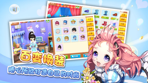 皮卡堂3d百度版最新版