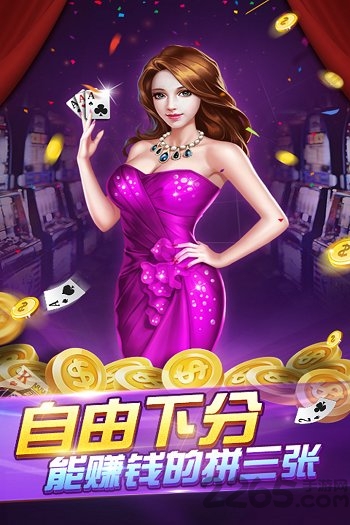天天连环夺宝九游版