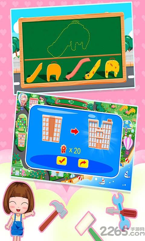 贝贝公主的模拟小镇最新版