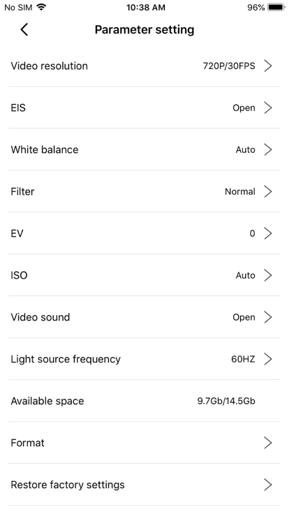 supcam pro官方版