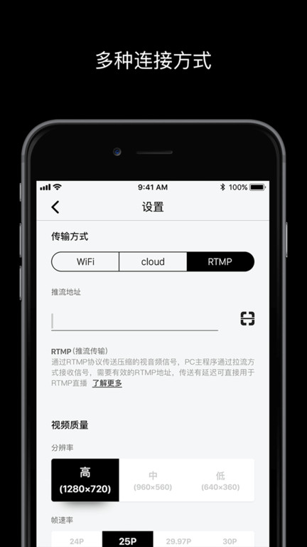 宜播app下载