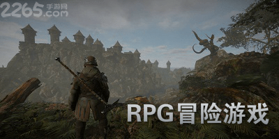 rpg冒险游戏