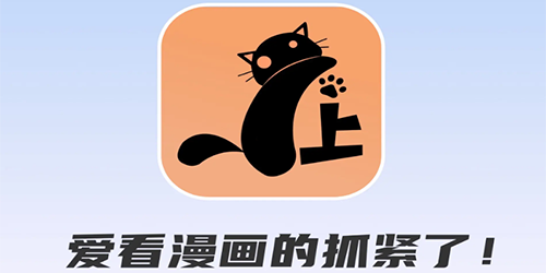 耽美