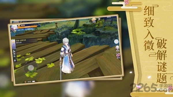 天降神姬再临官方版