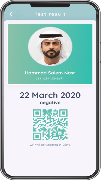 阿联酋alhosn app