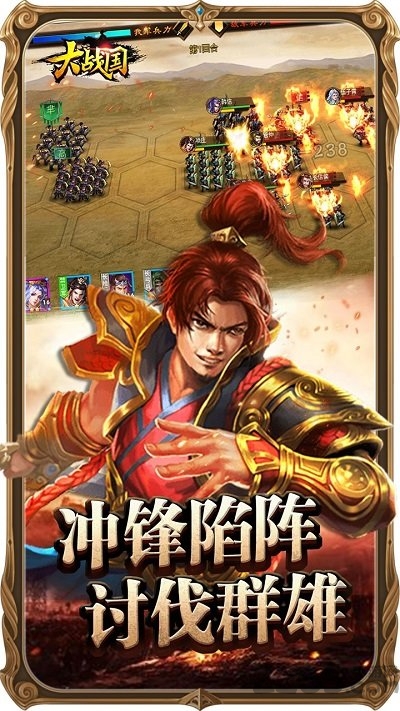 果盘大战国bt折扣平台