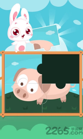 幼儿游戏宝宝拼图游戏