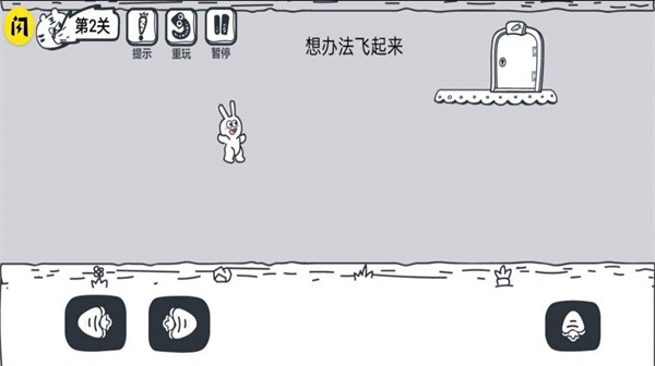 动物园大冒险游戏免费版