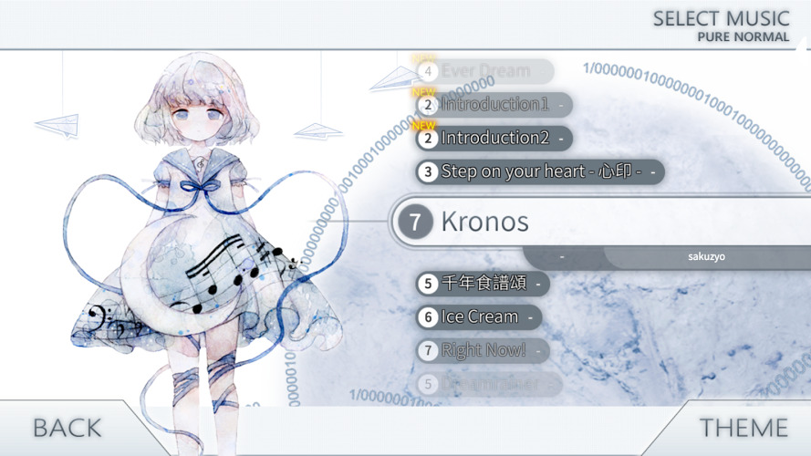 zion载音游戏