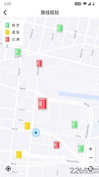 格子回收员最新版 格子回收员app下载