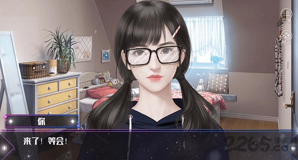 槑槑大改造2无限鲜花版 槑槑大改造2破解版下载