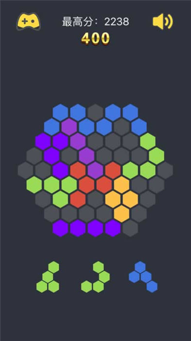 六角碎片爱消除红包版游戏