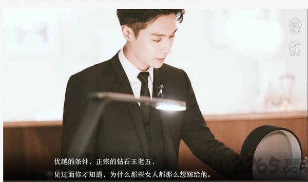 富婆快穿黑卡给你刷 橙光游戏黑卡给你刷