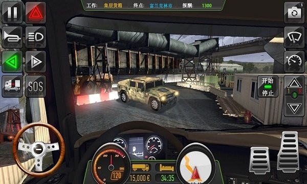 真实卡车模拟2018手机版