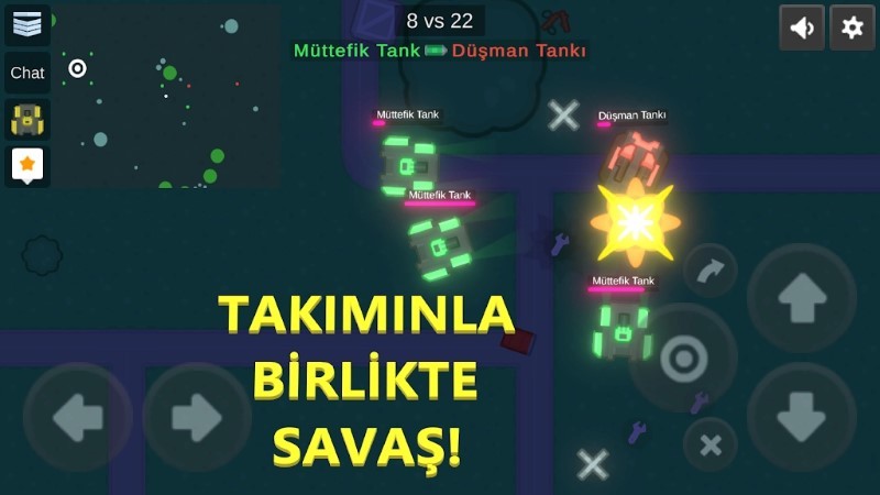 multitanks多人坦克游戏