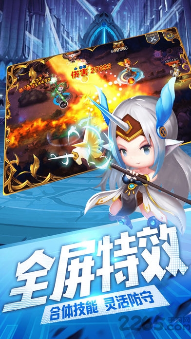 塔防王国游戏内购破解版