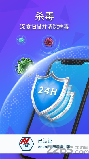极光清理2021