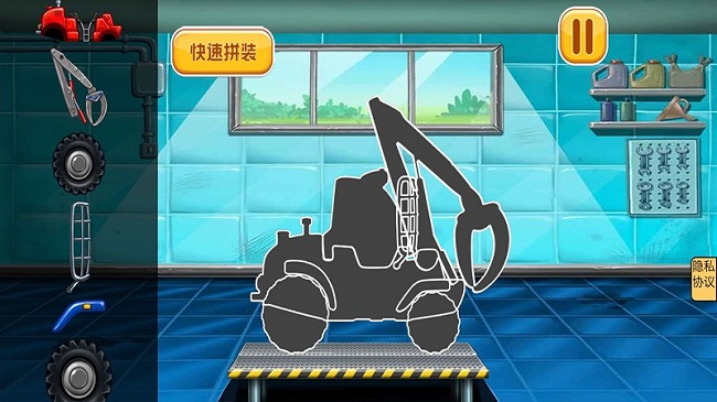 我是建筑师游戏
