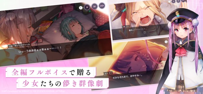 heavenburnsred日服下载