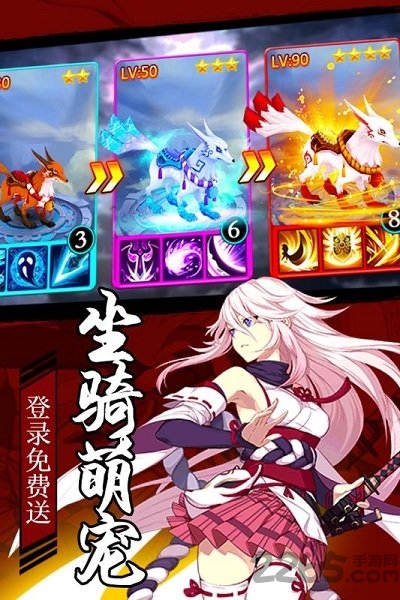 刺客天下九游版手游