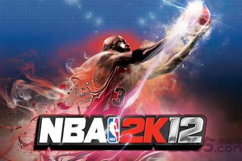 nba2k12中文破解版 nba2k12破解版下载