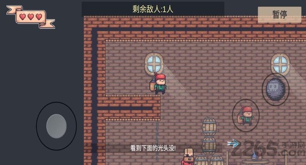 炸弹客的冒险之旅最新版