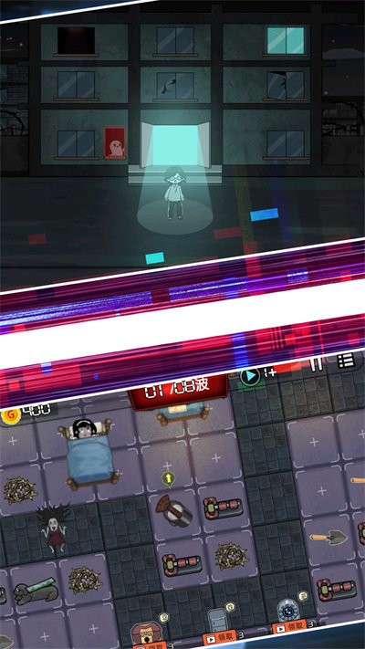 我爱做梦手机版