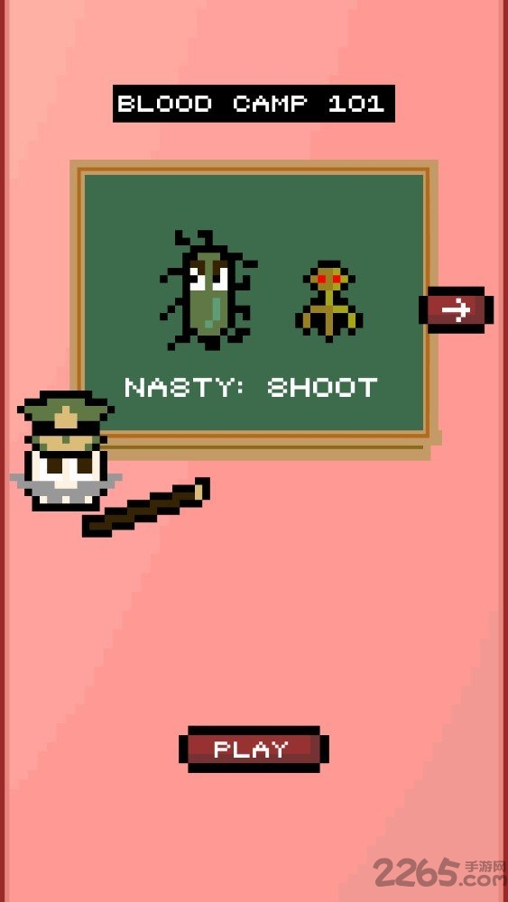 bloodyshooter免费版