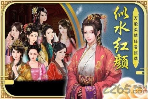 侠影双剑九游正式版