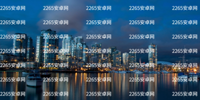 满屏水印软件