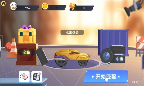 万宁赛车手机版 万宁赛车游戏下载