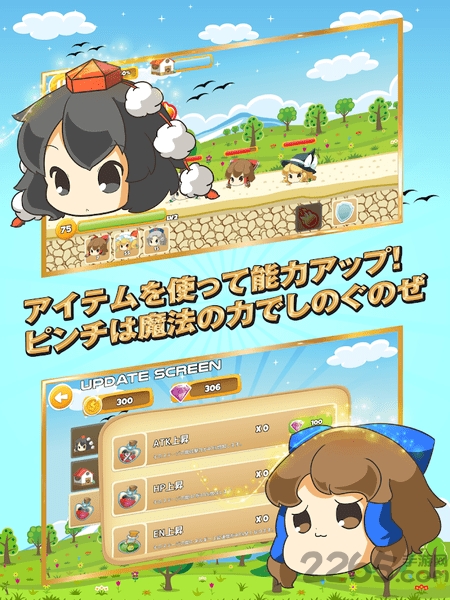 油库里线上保卫战中文版 油库里线上保卫战汉化版下载