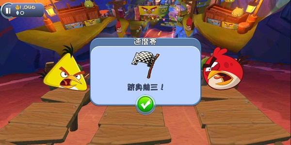 愤怒的小鸟卡丁车单机破解版