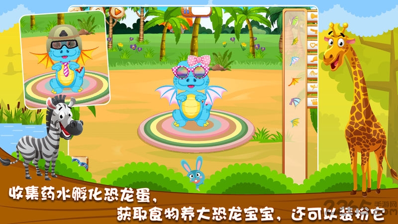 宝宝动物拼图游戏