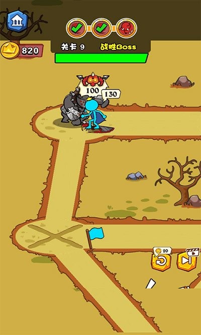 火柴人救救我游戏