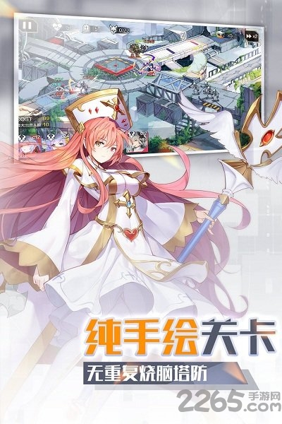 一零计划九游客户端