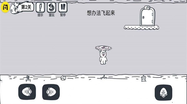 动物园大冒险游戏免费版